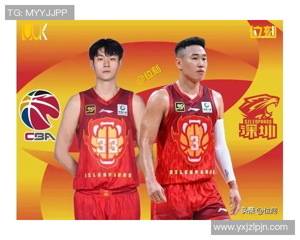 北京男篮胜深圳队，陈盈骏再中压哨球称运气好